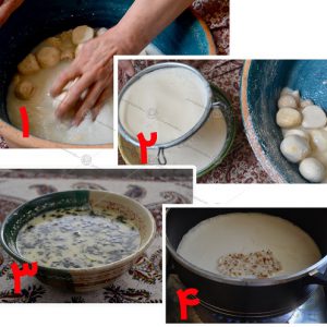 خرید و فروش عمده کشک سنتی